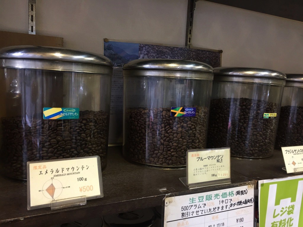 ヤマワキコーヒーのコーヒー豆